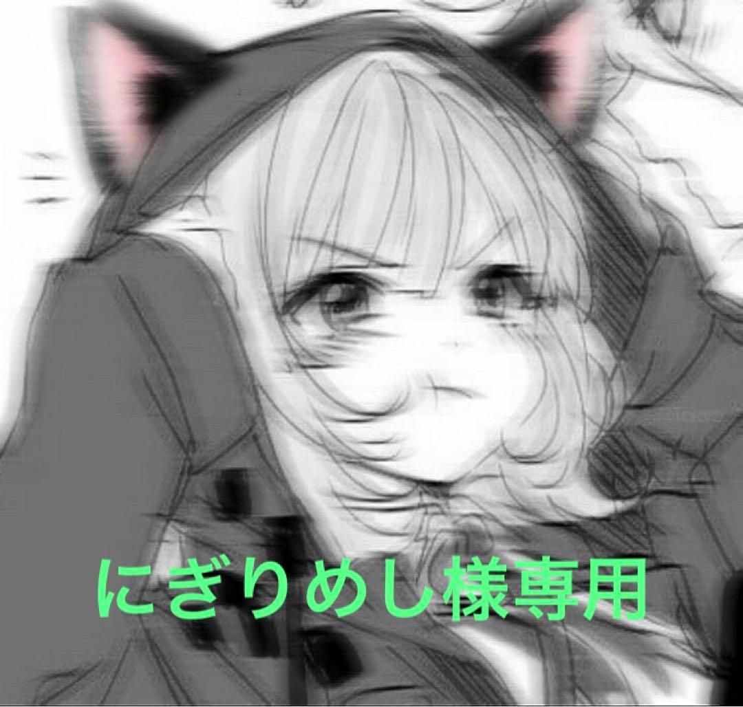 スウェディッシュキャンディ 4点セット