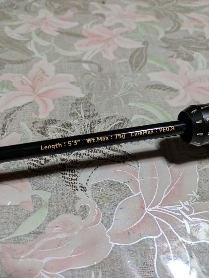 【美品】オーシャンソードVertex53ML