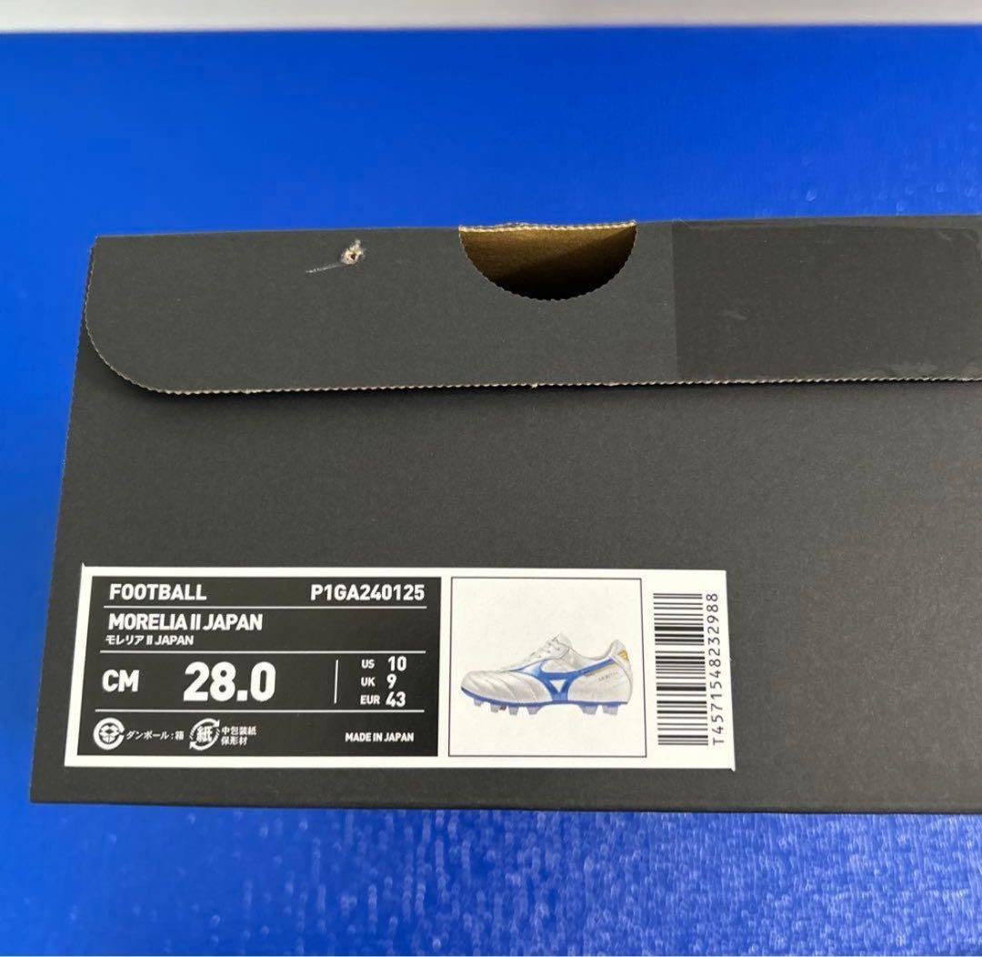 Mizuno モレリア2 Japan 28.0cm 未使用 モレリア