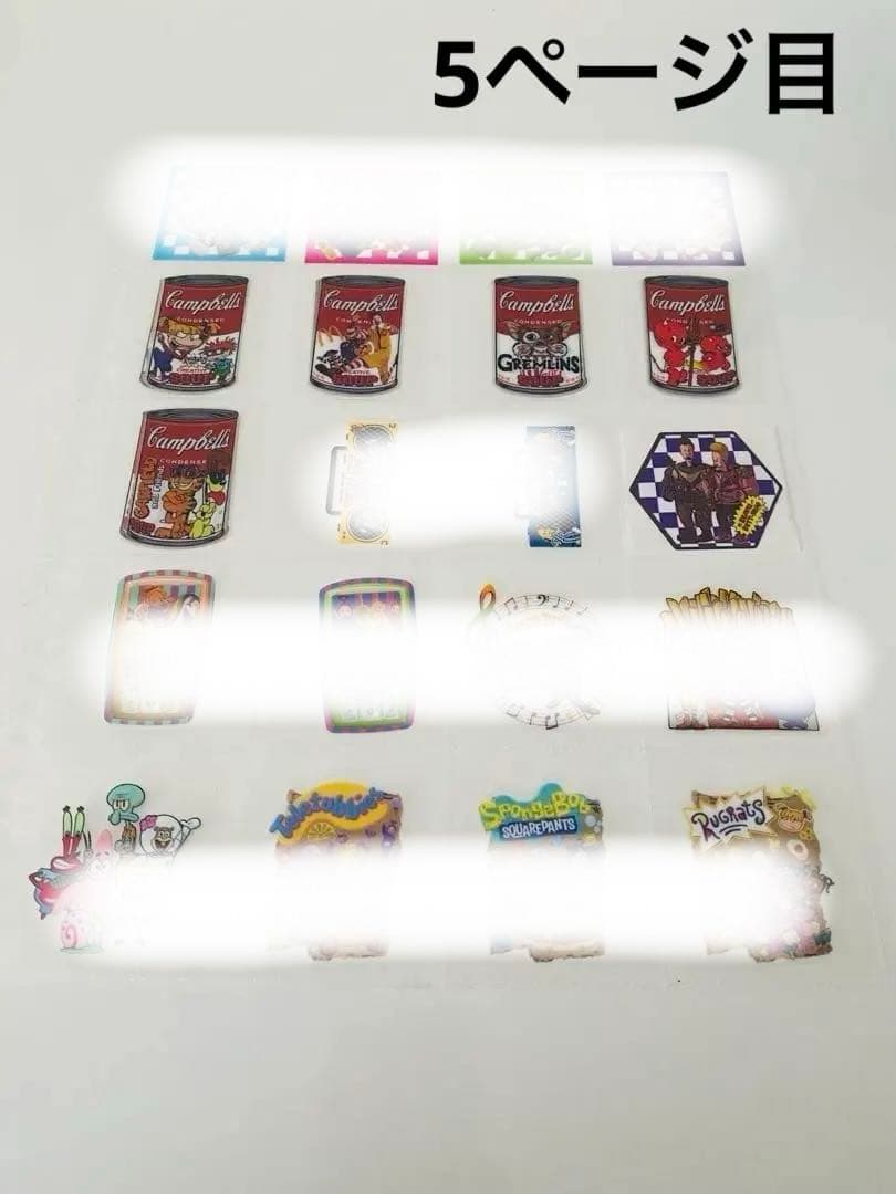 アメステバラ ①