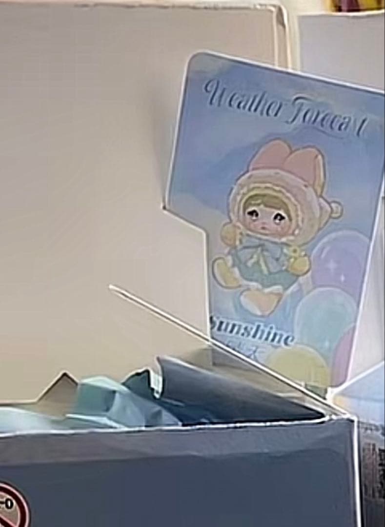 Nommiちゃん　いく