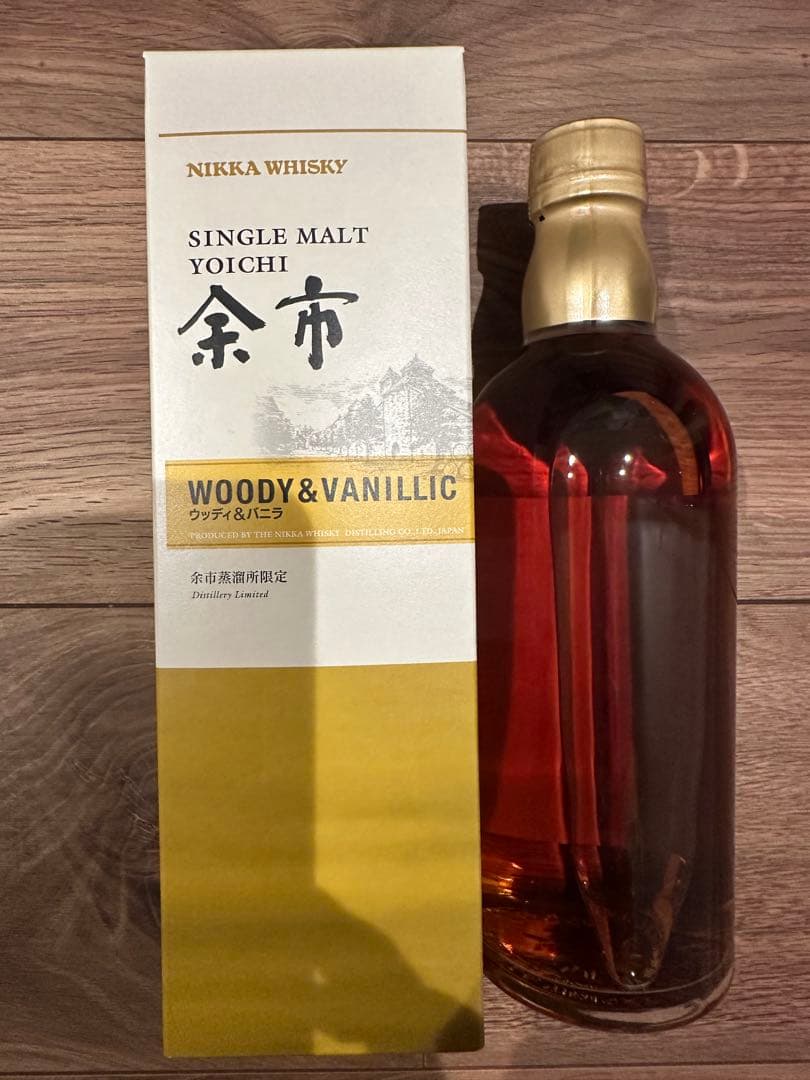 与市蒸留所限定　ニッカウイスキー