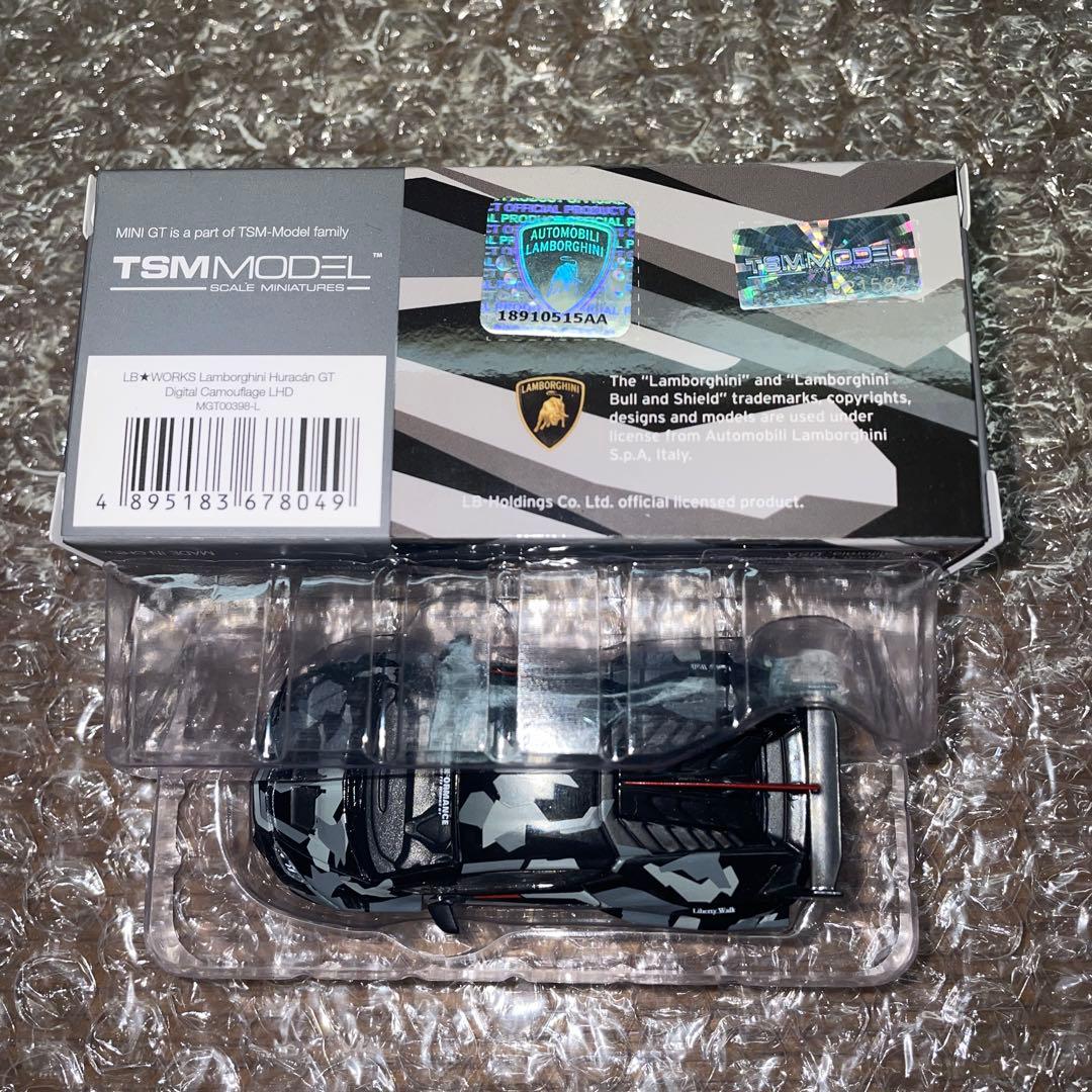 MINIGT LBWK 1/64 ランボルギーニ ウラカン カモフラージュ