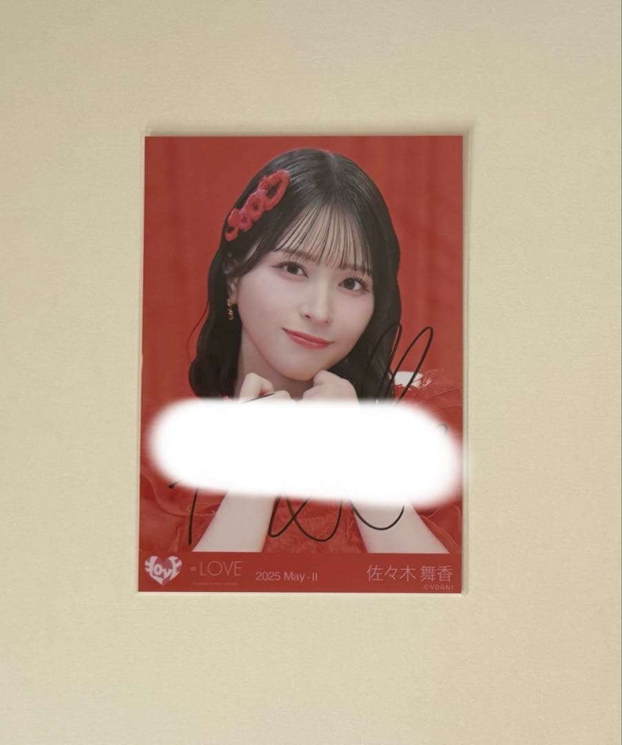 P*e様 イコラブ　生写真　とくべチュ、して　佐々木舞香　直筆　ヨリ