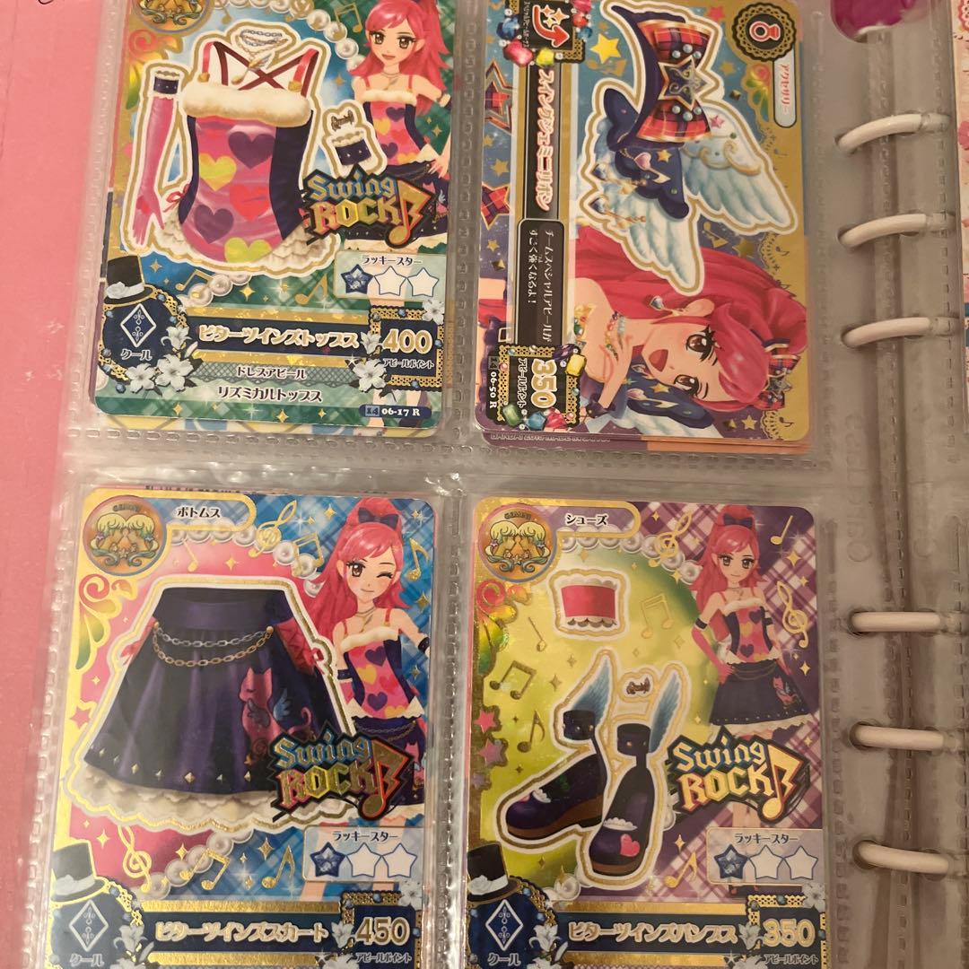 アイカツカード 約250枚