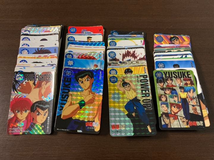 幽遊白書　カードダス　バンダイ