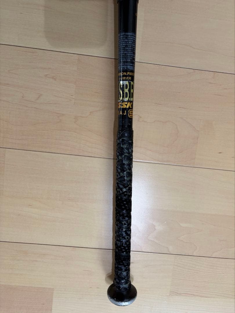 SSK mm18 少年軟式用　トップバランス 80センチ、580グラム