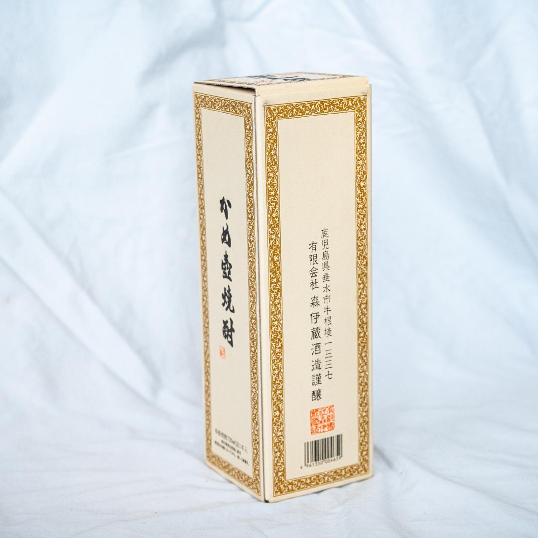 森伊蔵 本格焼酎 25% さつま名産