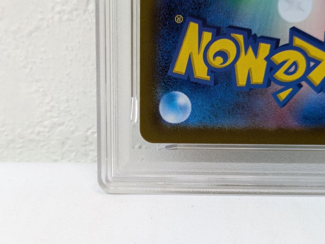 【PSA10】 メガリザードンX ex MUR (M2 116/080)