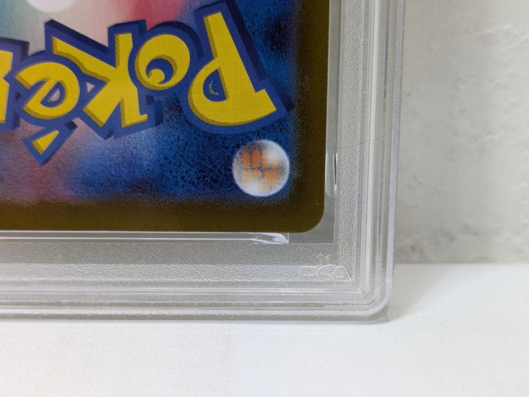 【PSA10】 メガリザードンX ex MUR (M2 116/080)