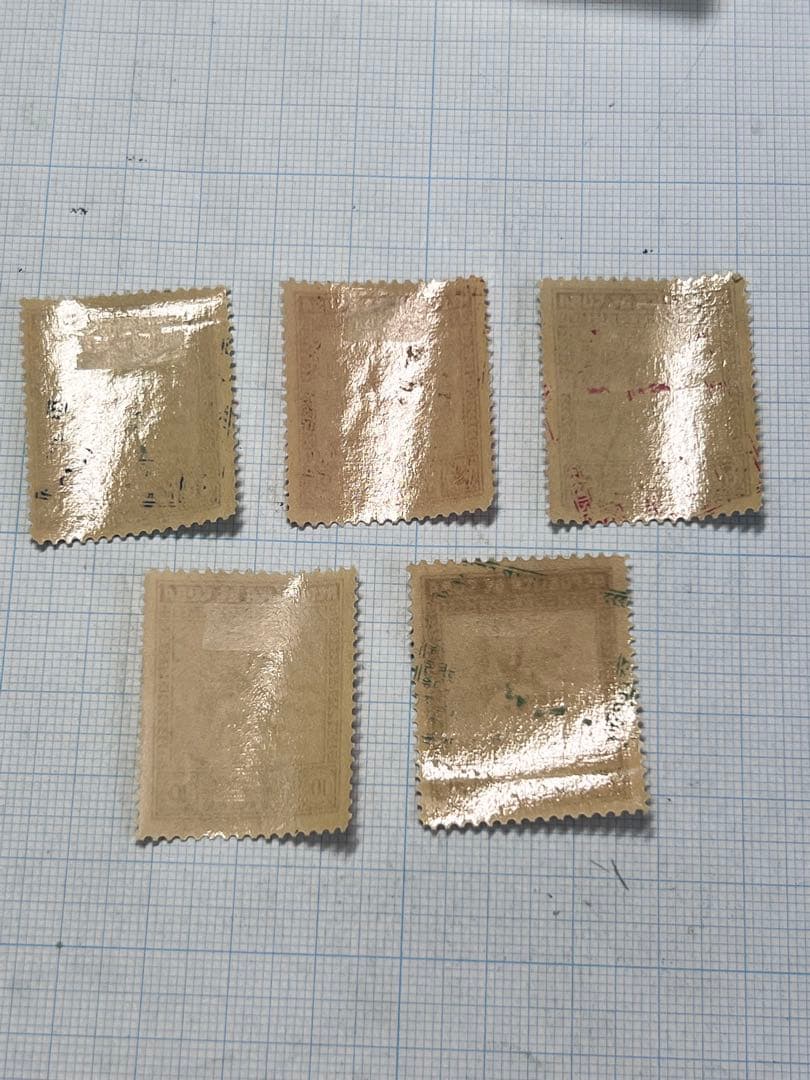 キューバ　ハバナ　中央アメリカ・カリブ海競技大会 5種完　希少切手