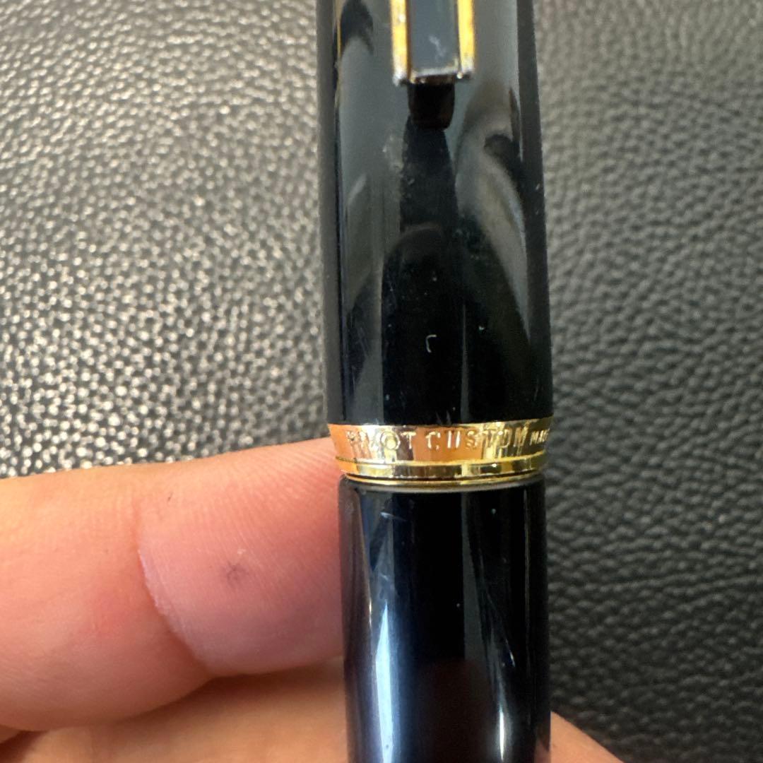 Pilot Custom 万年筆 黒