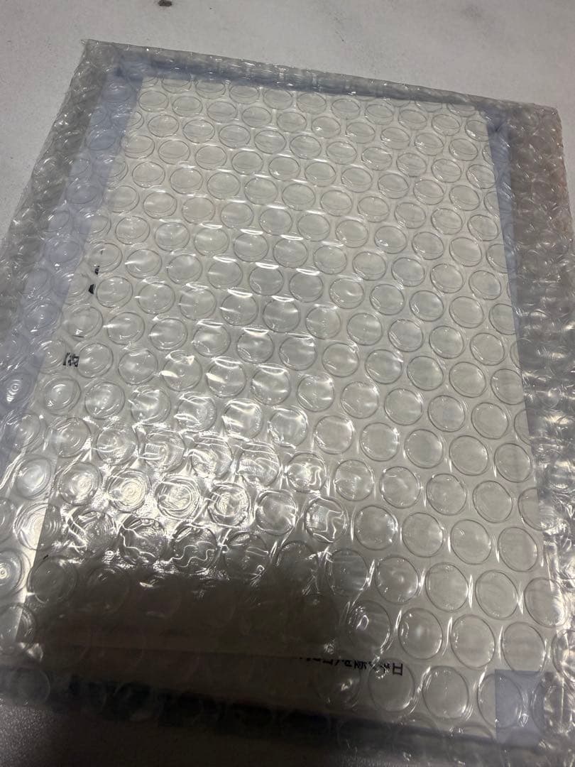 ヒルマイルド キャンペーン　ミラー