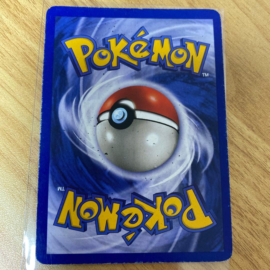 Blastoise 100 HP ポケモンカード　英語　旧裏