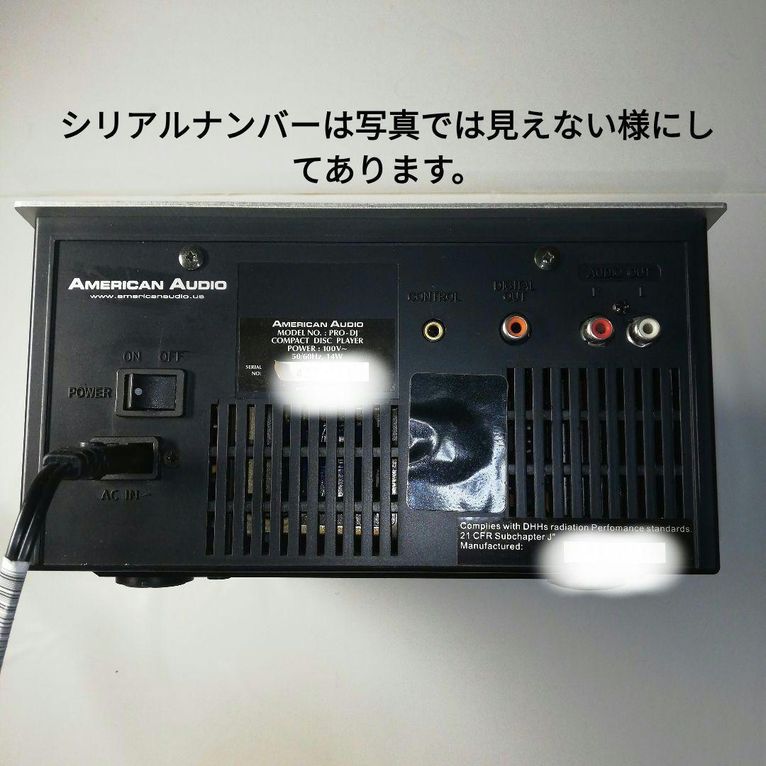 American Audio　PRO-DJ　CDプレーヤー　匿名配送