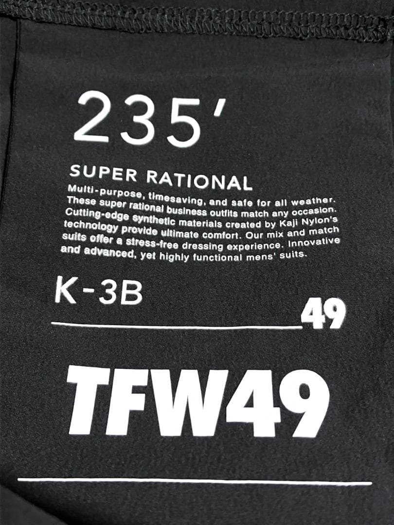 【24時間以内/早い者勝ち】美品 K-3B TFW49 半袖 アウター Sサイズ