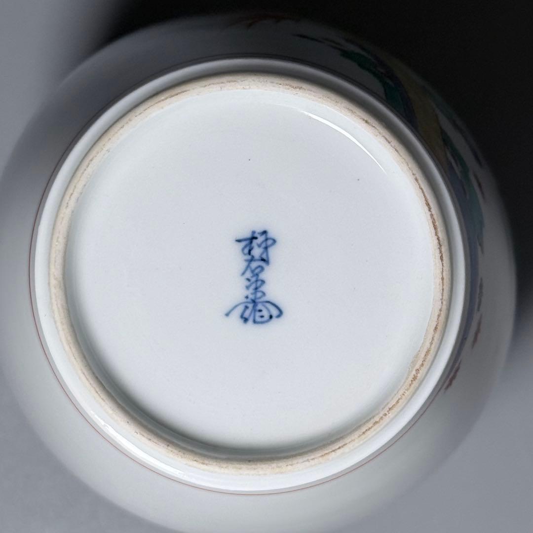 人間国宝　十三代　酒井田柿右衛門　錦　花鳥図花瓶　共箱　高20cm　本物