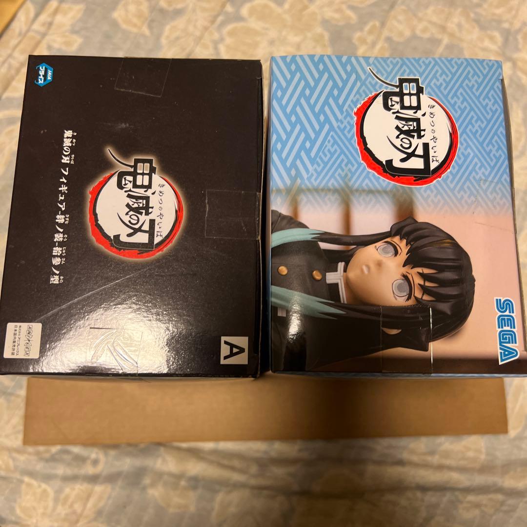 鬼滅の刃 フィギュア 時透無一郎 ちょこのせ 絆ノ装