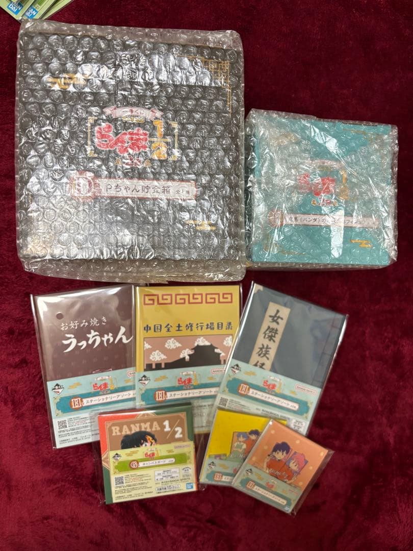 らんま 1/2 一番くじ　D賞　E賞　その他詰め合わせセット