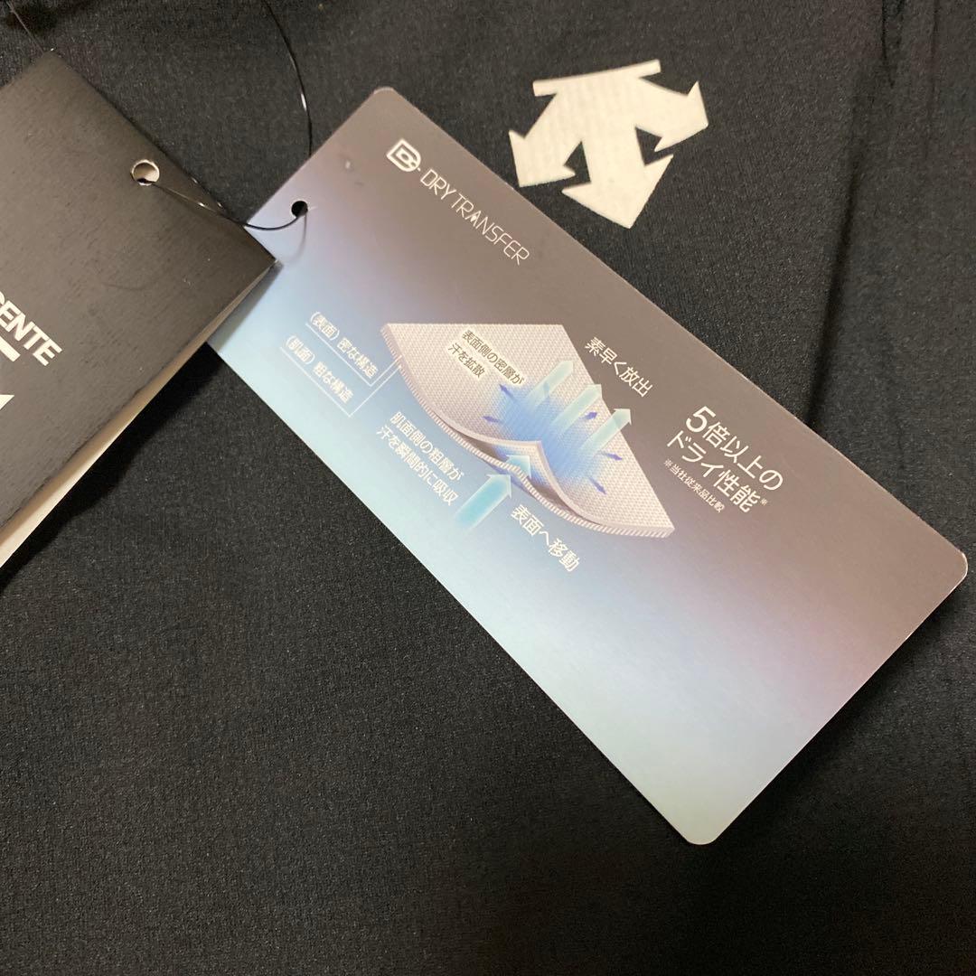 新品未使用デサント　ムーブスポーツ　ジャージ　セットアップ　上下セット