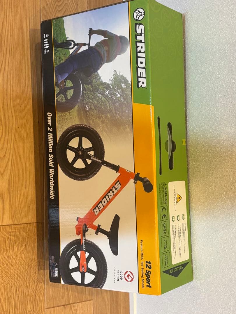 STRIDER 12 Sport バランスバイク 12インチ オレンジ【美品】