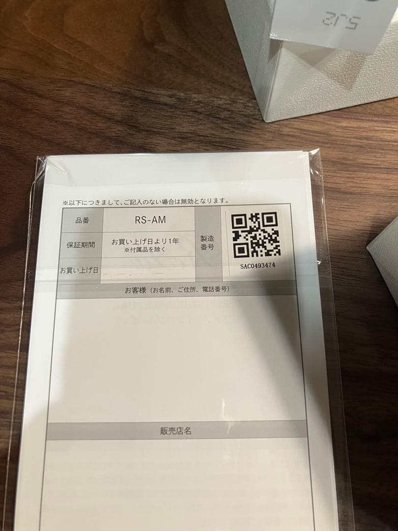 本日限定値下げ！ReFa FINE BUBBLE PUREリファファインバブル