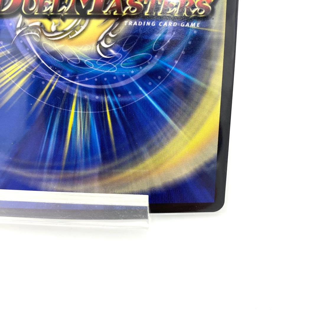 デュエルマスターズ 神聖龍 エモーショナル・ハードコア 金トレジャー ③