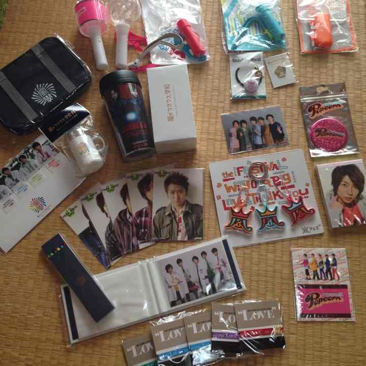 嵐 グッズ バラ売り