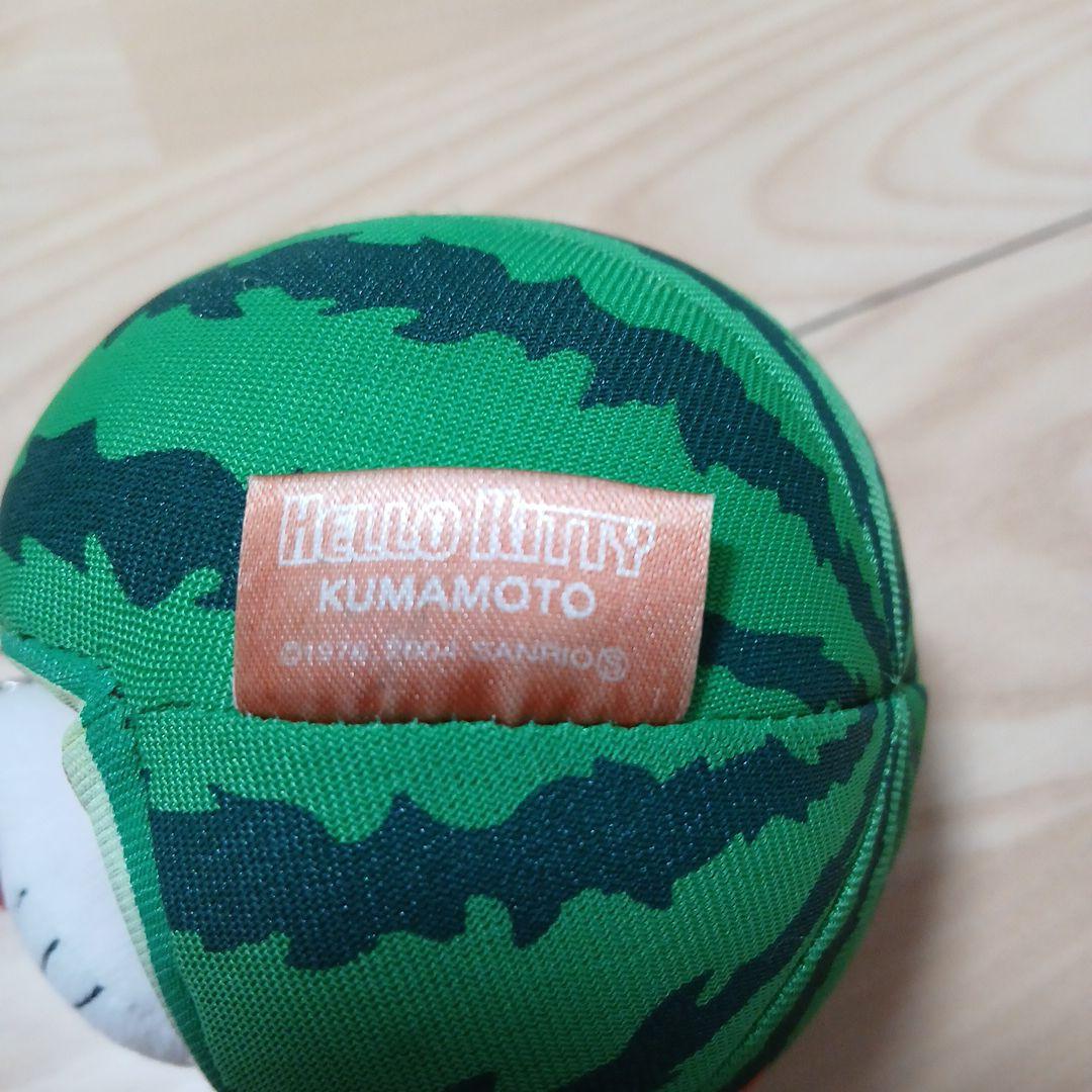 ハローキティご当地 熊本すいか マスコット