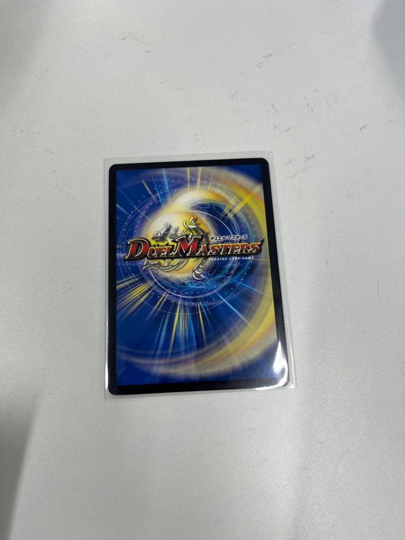 頂上連結 ロッド・ゾージア5th　CSプロモ