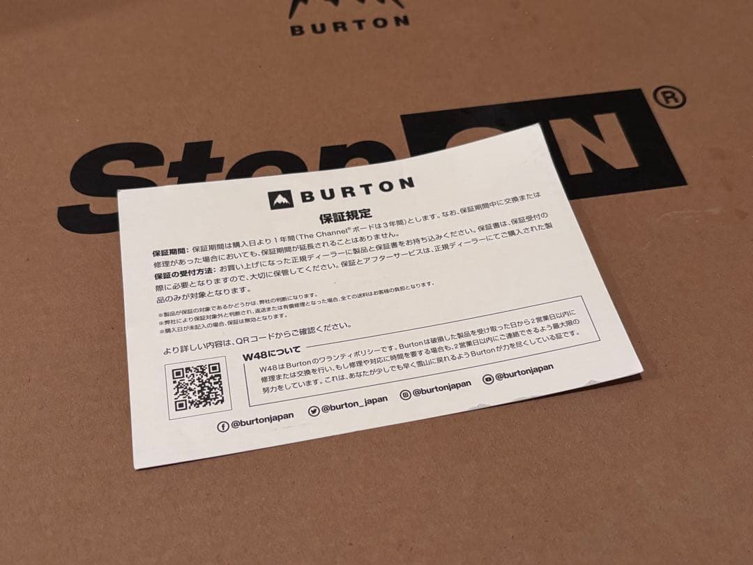 スノーボード Burton Photon Wide Step on 25.5cm