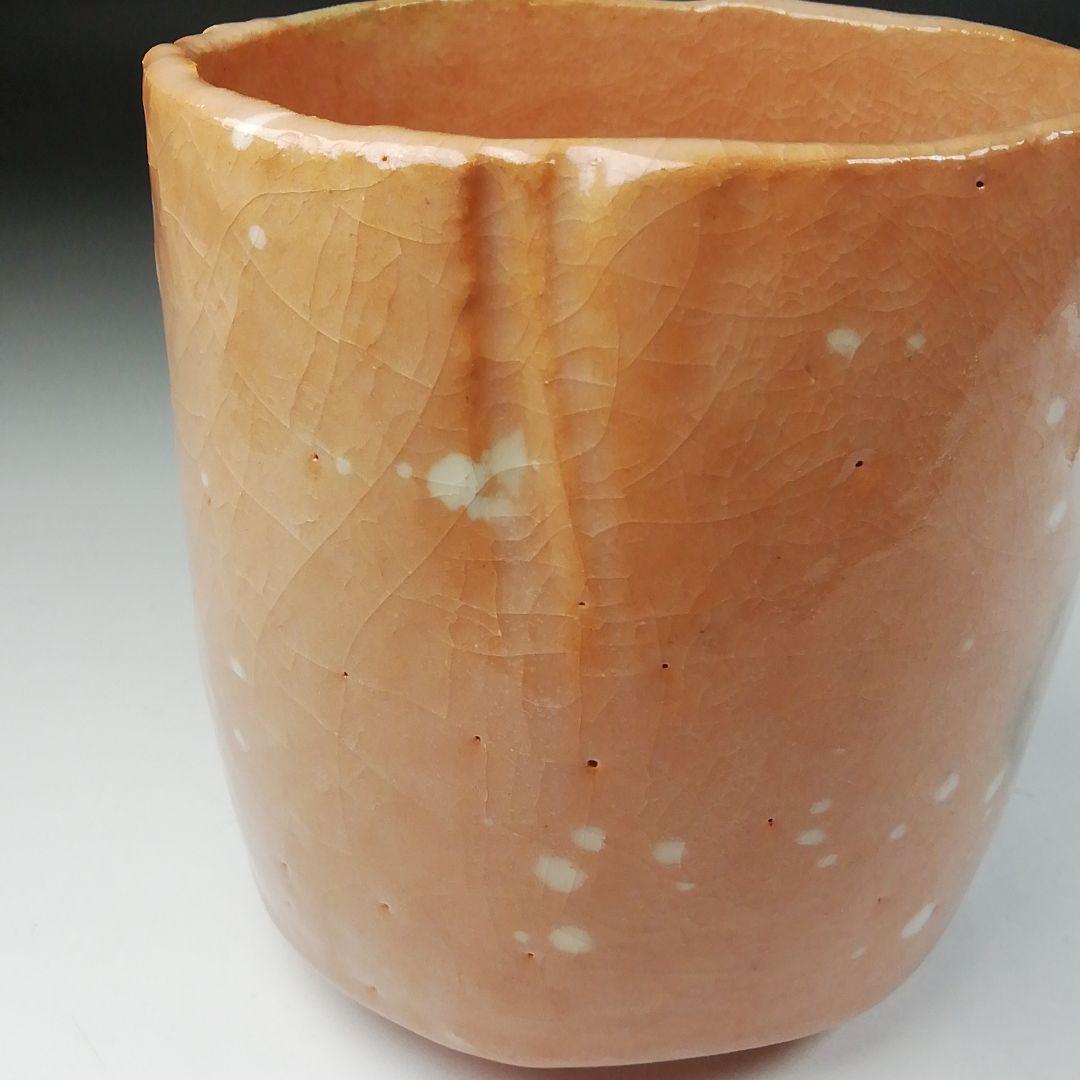 Ｔ６４５　茶碗　『光悦写　雪片』『佐々木昭楽 造』　共箱　抹茶碗　茶道具