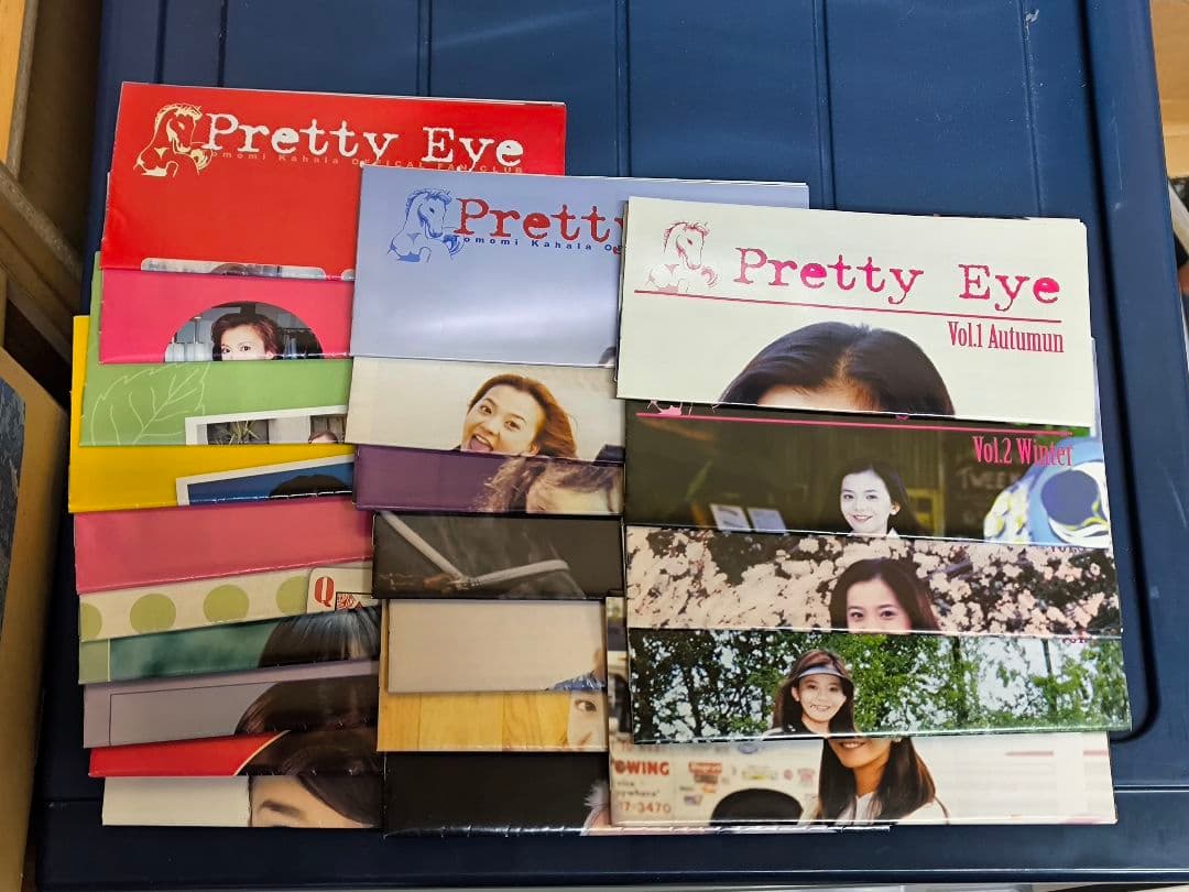 華原朋美　ファクラブ会報　Vol.1〜Vol.22