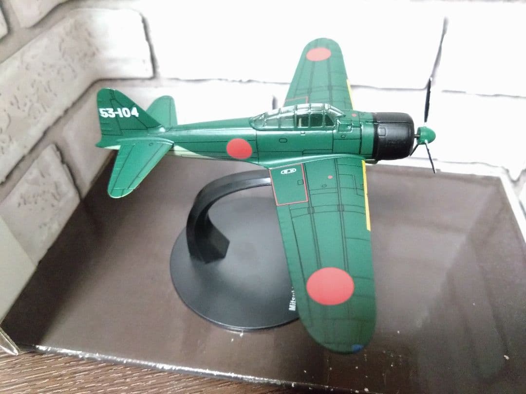 【岩本徹三】ゼロ戦　二十一型　完成品ダイキャスト製モデル