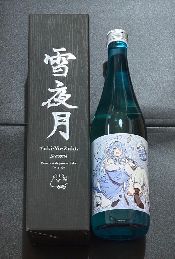大吟醸 雪夜月 season4 720ml