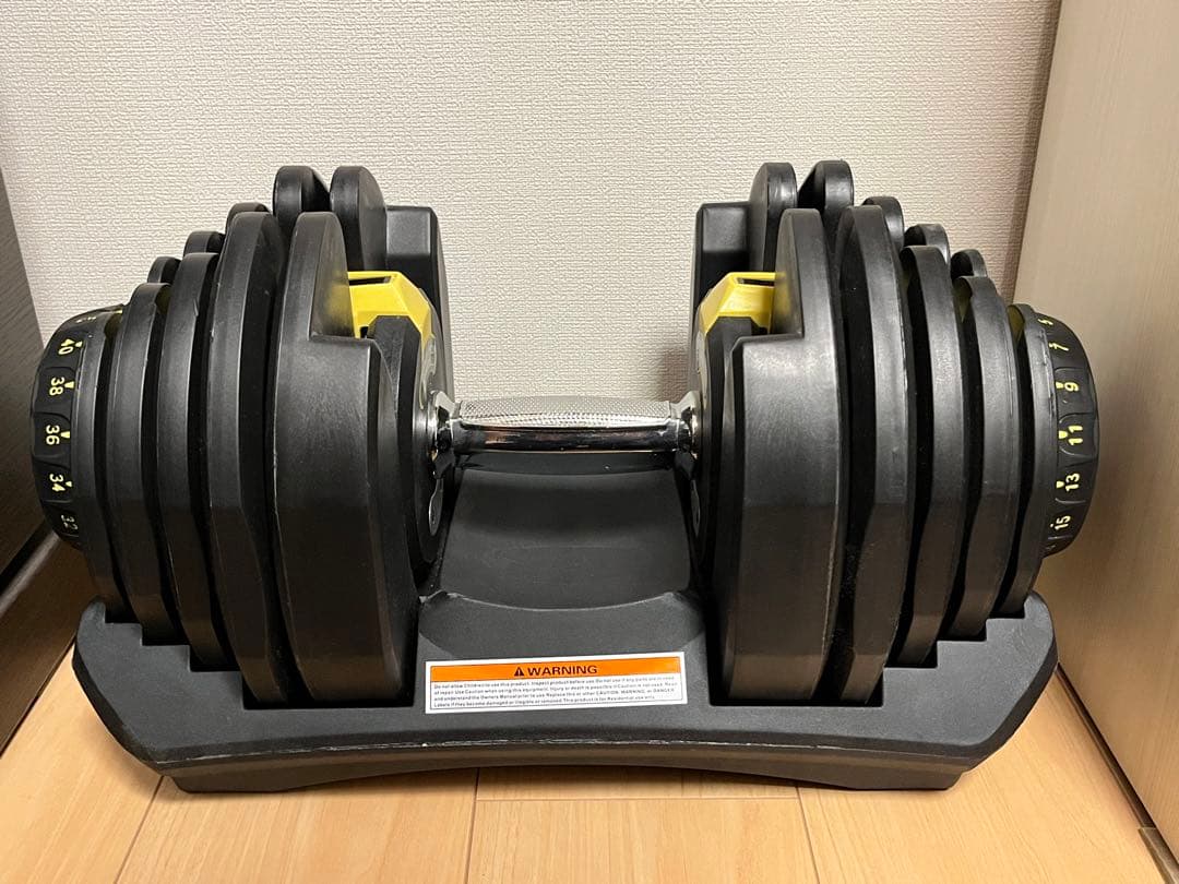 【MRG】可変式ダンベル 40kg 1個