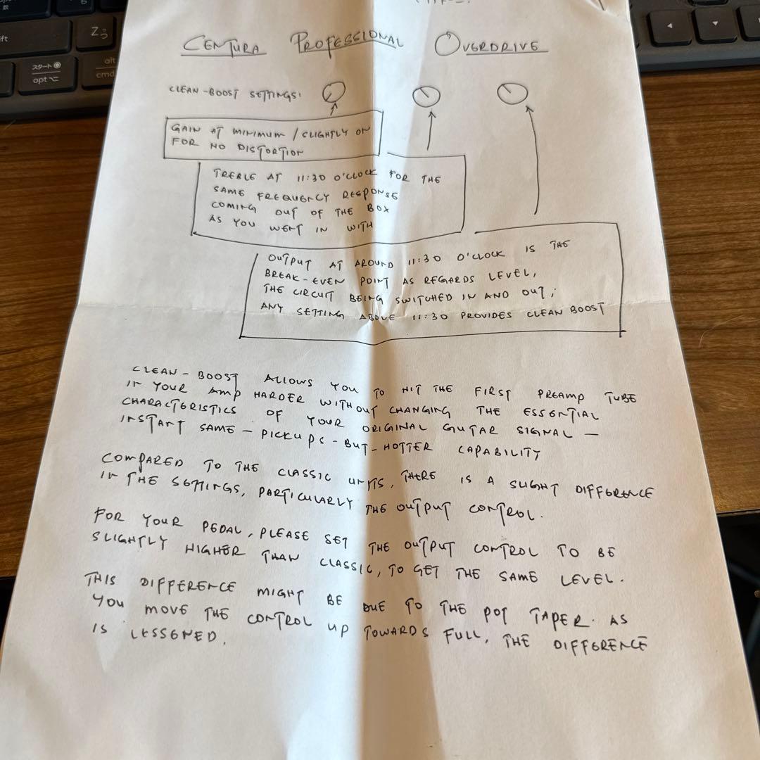 セリアトーン ￼センチュラプロフェッショナル オーバードライブ