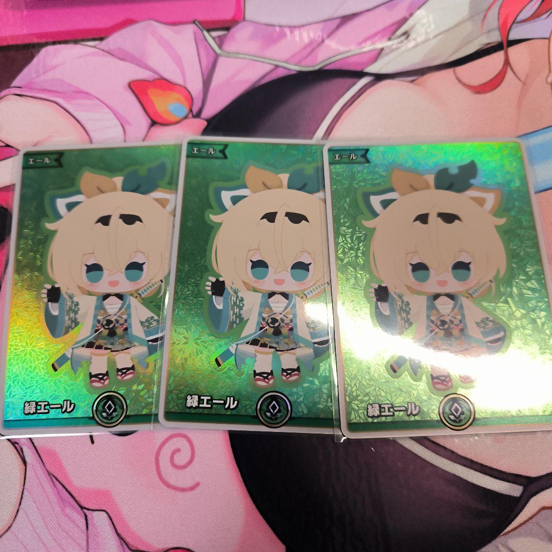 ホロライブオフィシャルカードゲーム 緑エール 風真いろは 3枚