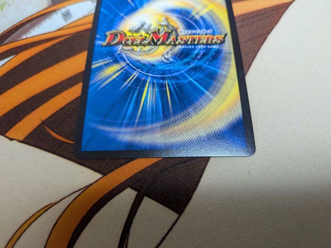 バ*ン様 デュエマ　ロストReソウル　金トレジャー　ロスト　Re　ソウル