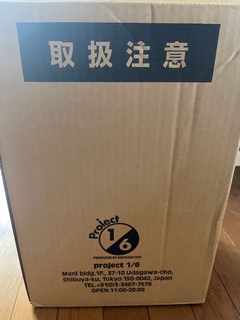 MATシリーズ ブラックエンド & ミニ・ブラック指令