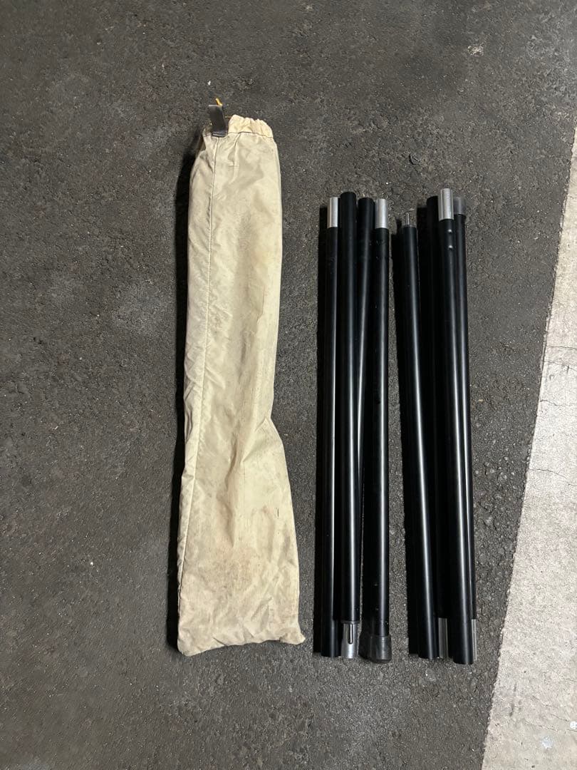 MSR アウトフィッターウイング