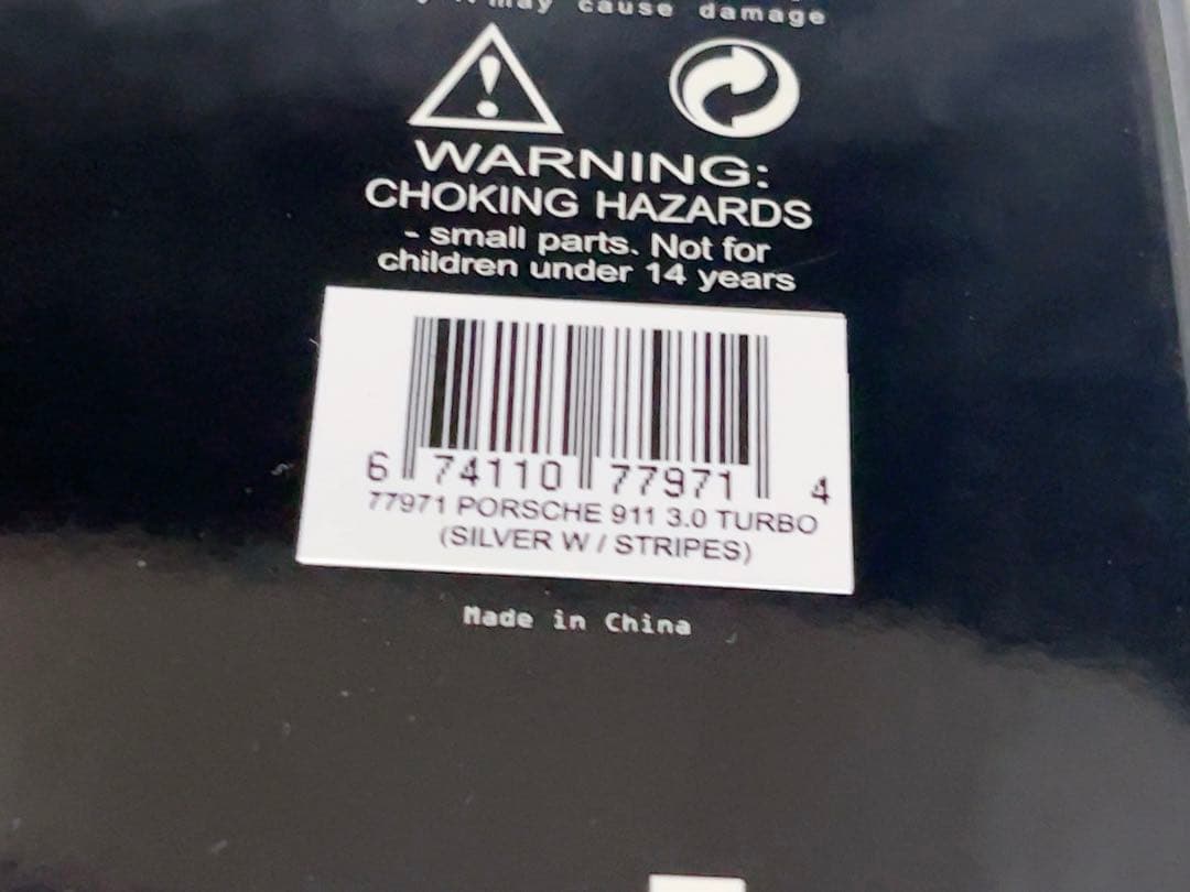 1/18 AUTOart ポルシェ 911 (930) 3.0 ターボ ミニカー