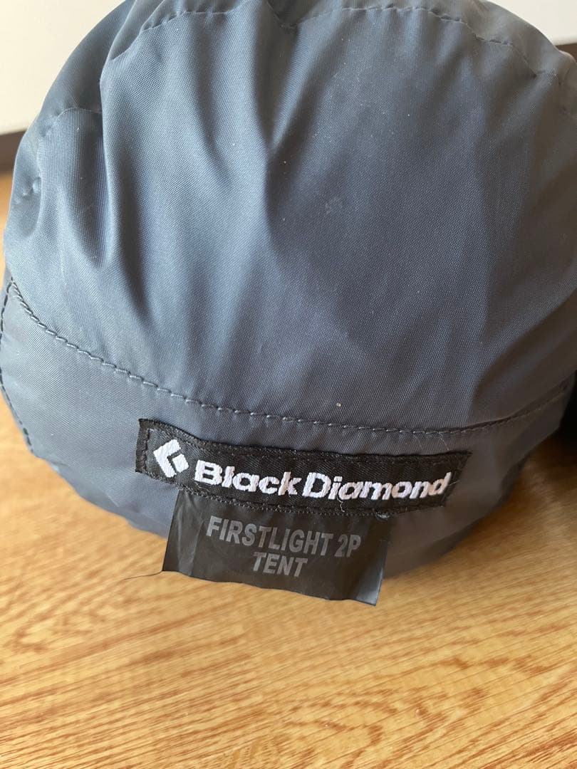  ファーストライト2P 中古　現行モデル