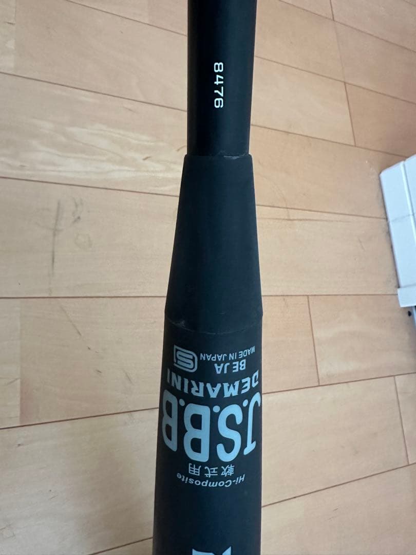 DeMarini 軟式バット 84cm K-ポイント ストロング3