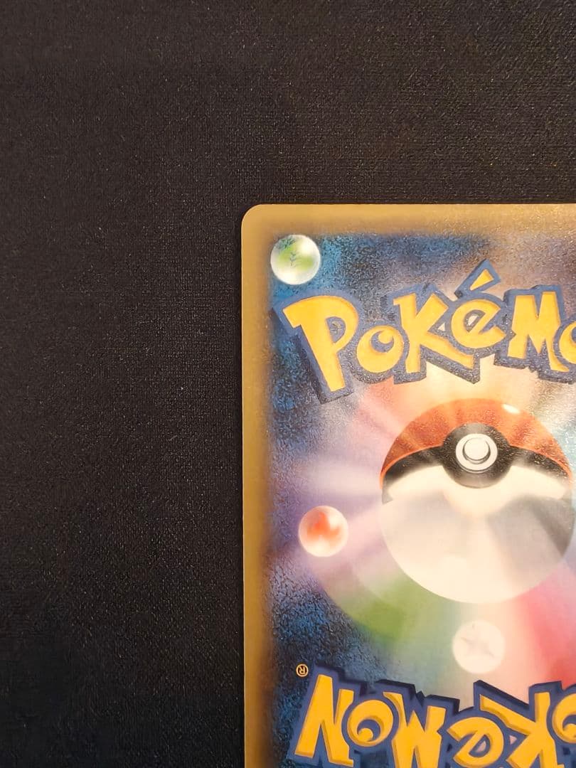 Mレックウザex 25th プロモカード promo