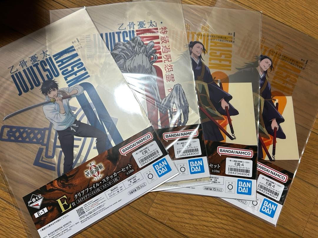 呪術廻戦0 一番くじオンライン　まとめ売り