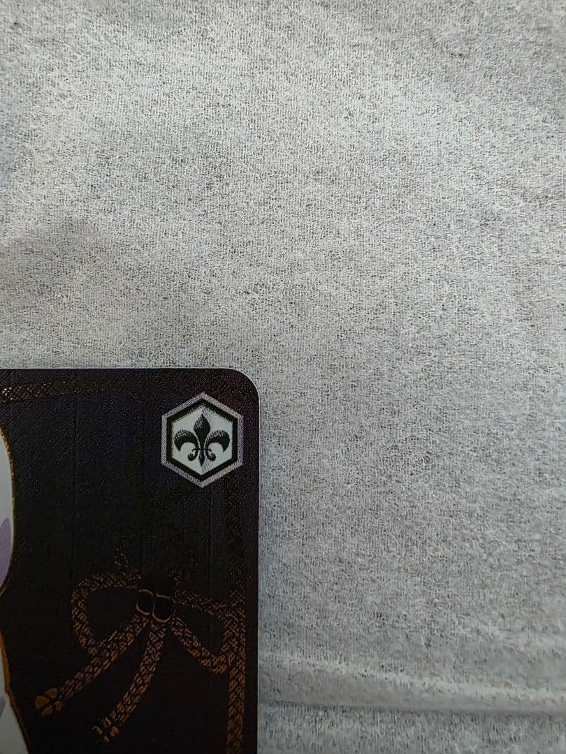 ゲートルヴァイスシュヴァルツ 甘神さんちの縁結び 君と縁を結んで 夜重