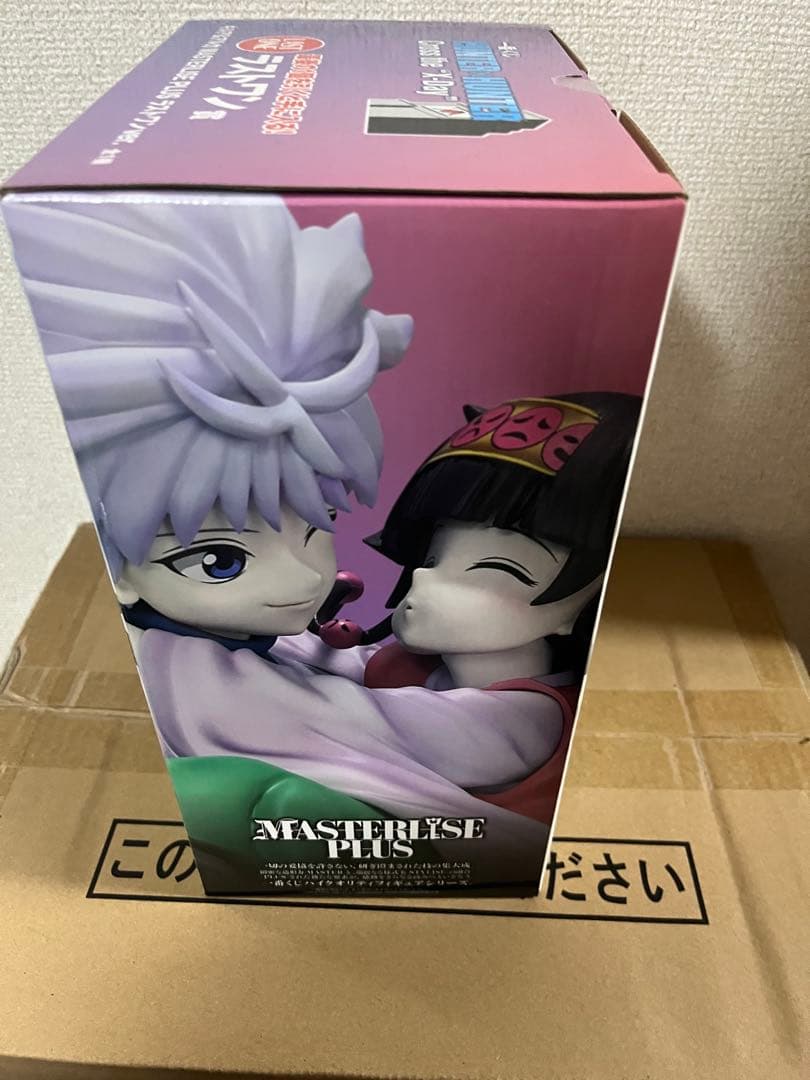 HUNTER×HUNTER 一番くじ　フィギュアセット