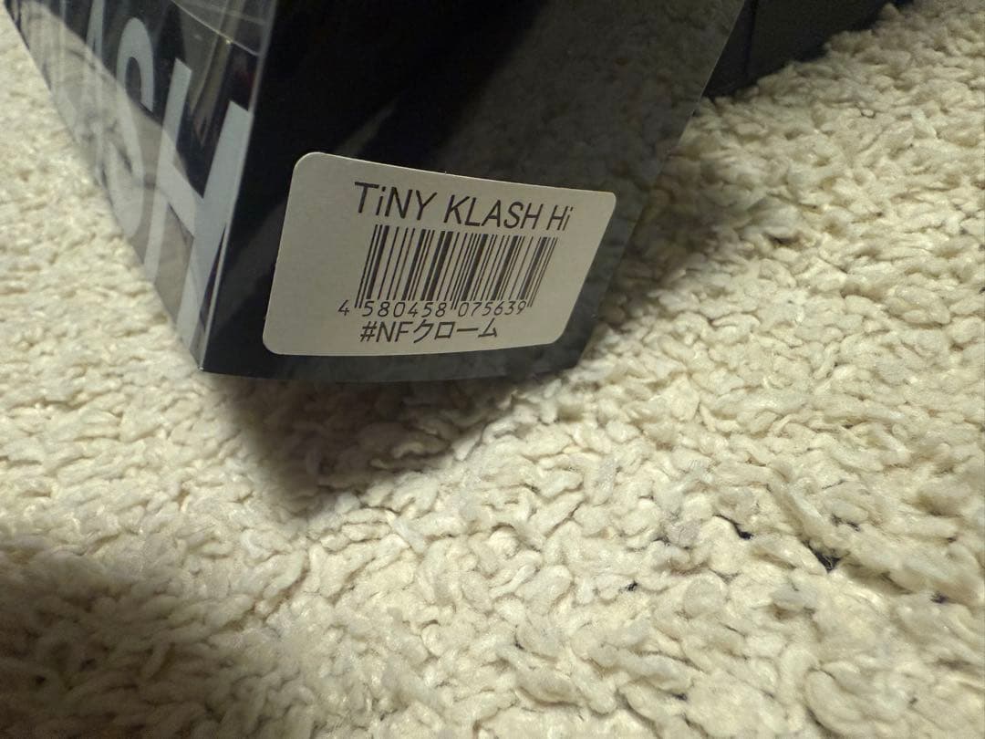 タイニークラッシュ　hi NFクローム