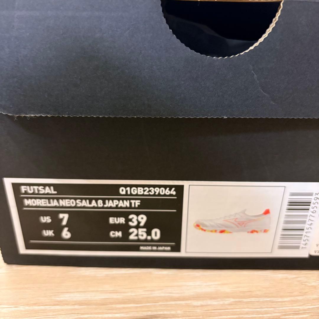 ミズノ モレリアネオサラβ Japan TF（25.0㎝）